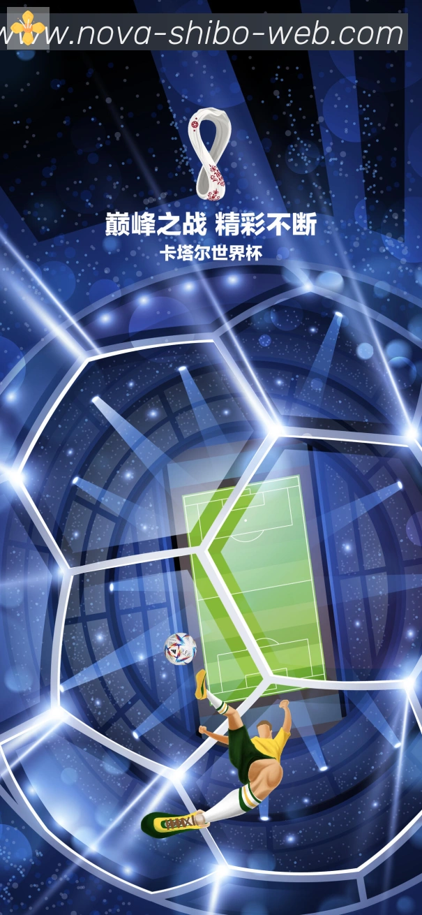 登录器 登录器